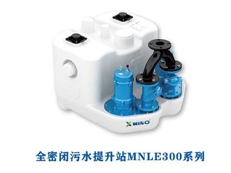 地下室安裝污水提升器需要注意些什么？