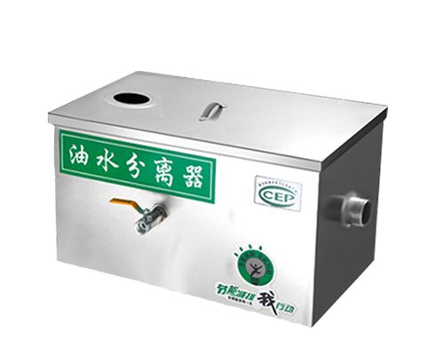 幾百人的餐飲行業(yè)應(yīng)該如何選擇餐飲油水分離器？